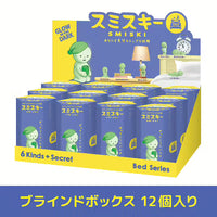 Smiski Blind Box  – Bedroom Series